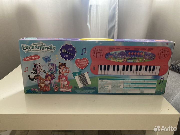 Синтезатор