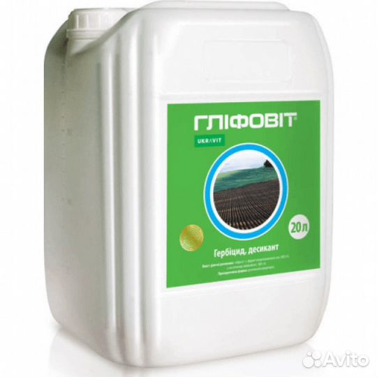 Гербициды, сплошного и выборочного действия