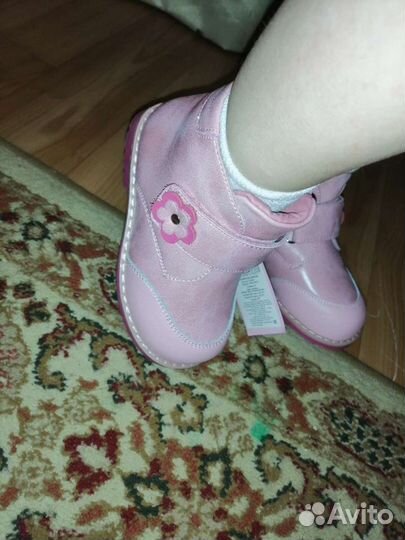 Ботиночки Barkito