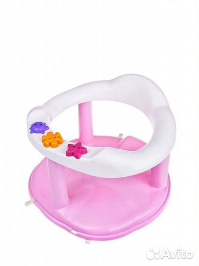 Стульчик для купания
