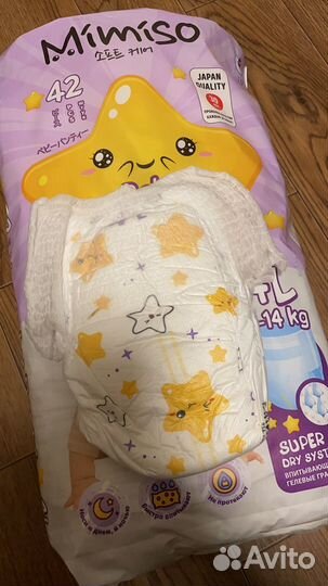 Подгузники трусики 4 mimiso
