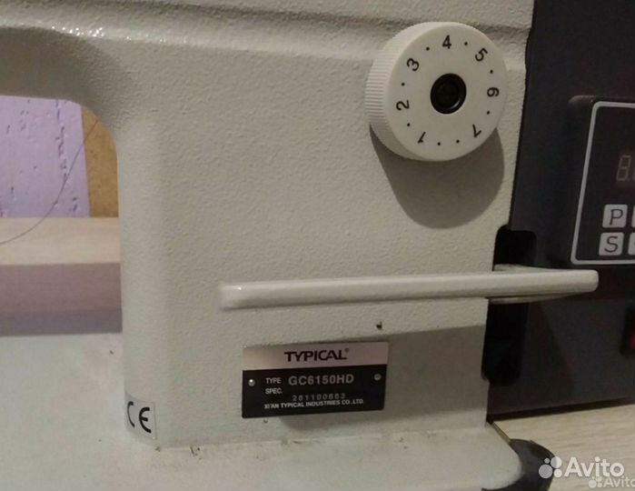 Швейная машинка новая Typical GC6150HD