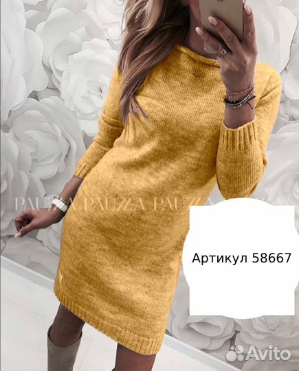 Платье туника теплое