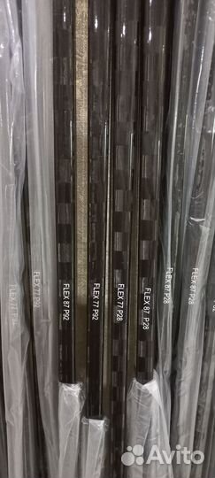 Клюшка хоккейная