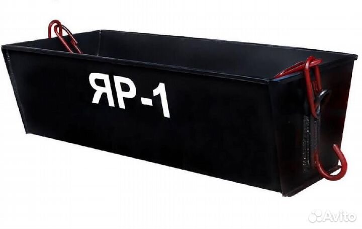 Тара для раствора яр-1 (Пневмостройтехника) 1310х