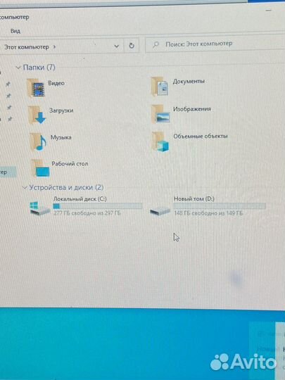 Компьютер для офисной работы