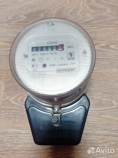 Счетчик электрический 220 в
