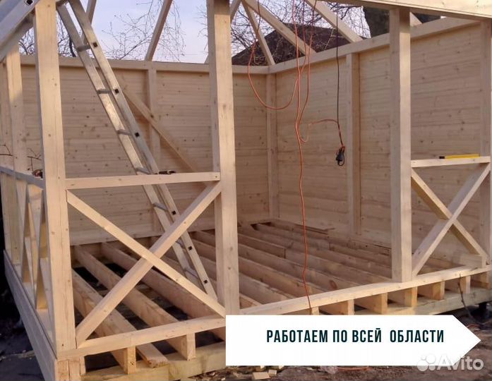 Пристройка к дому