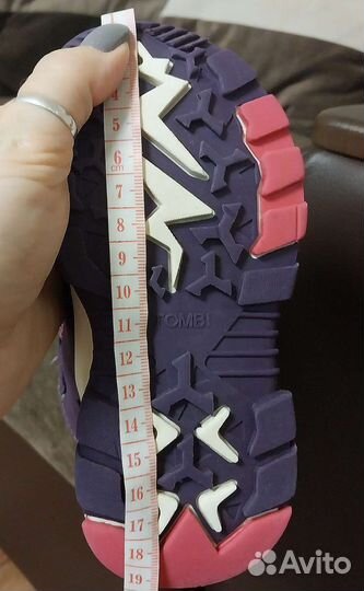 Ботинки детские