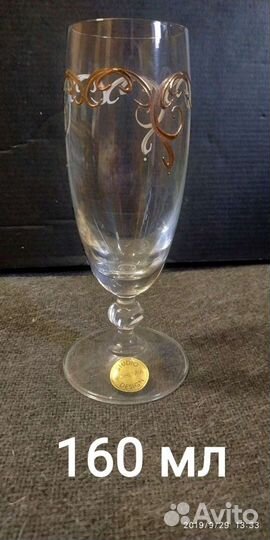 Бокалы Bohemia 4 Вида Чехия