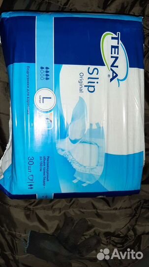 Подгузники для взрослых размер L