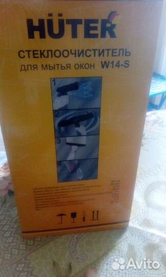 Мойка для окон