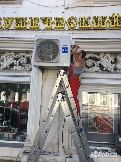 Установка, продажа, чистка кондиционеров