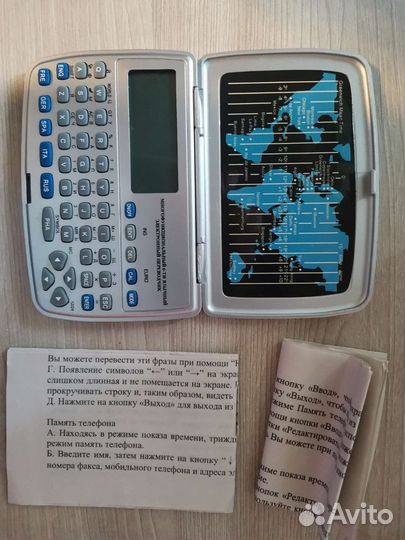 Многофункциональный 6-ти язычный элек. переводчик