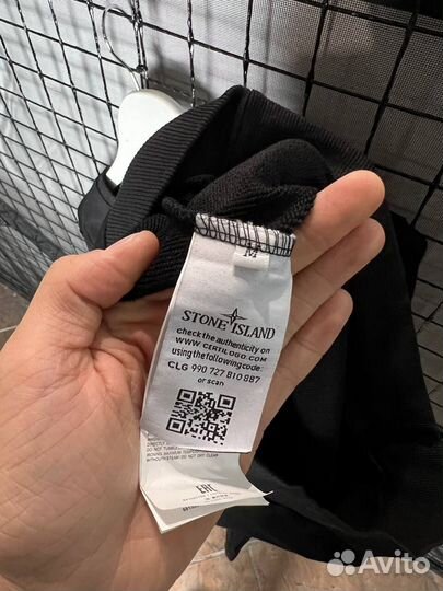 Свитшоты Stone island (черный, хаки, белый)