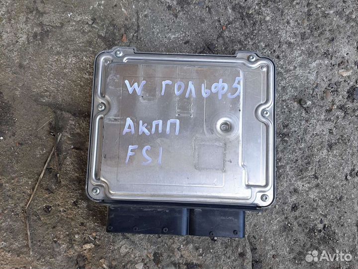 Фольксваген гольф 5 эбу
