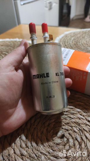 Фильтр топливный Manle