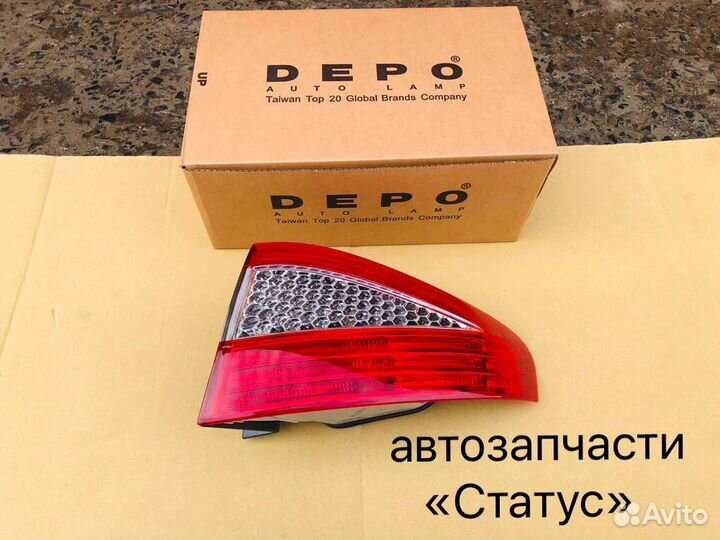 Задний фонарь Ford Mondeo 4