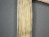 Волосы для наращивания 60 см блонд