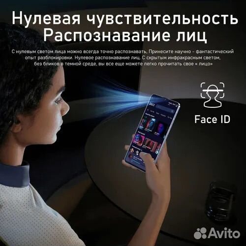 Смартфон Camon 20 Pro