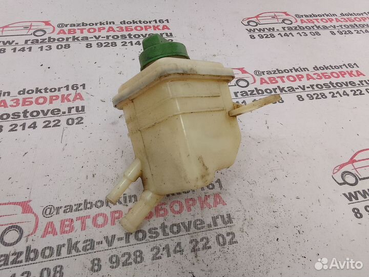 Бачок гидроусилителя Chery Fora