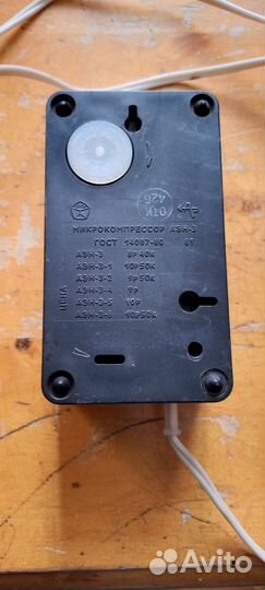 Микрокомпрессор аквариумный аэн-4 и аэн-3