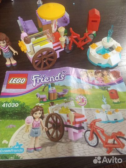 Lego Friends