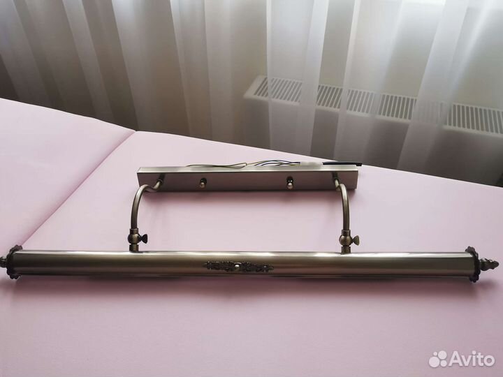 Светильник