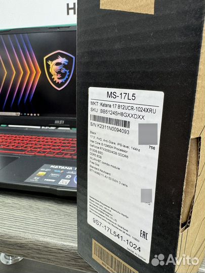 Большой 2023 MSi core i5-12450H 8Gb RTX3050 SSD