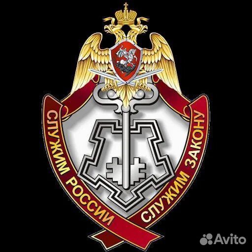 Полицейский