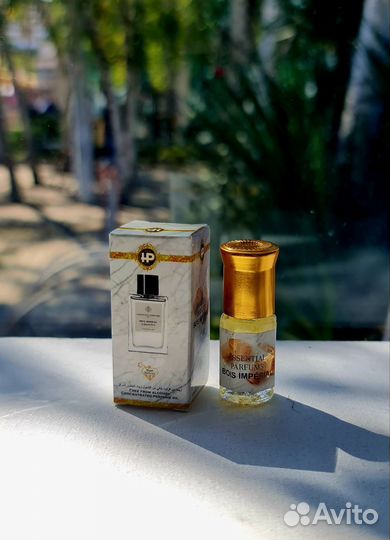 Продавец парфюма