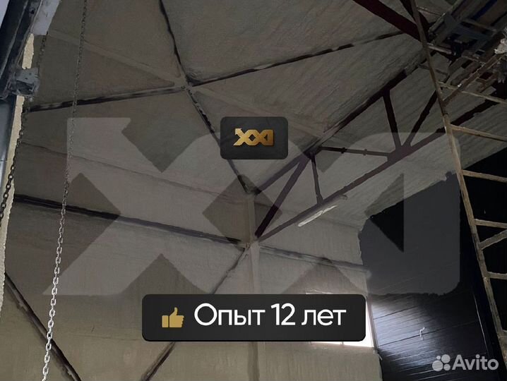 Утепление труб пенополиуретаном