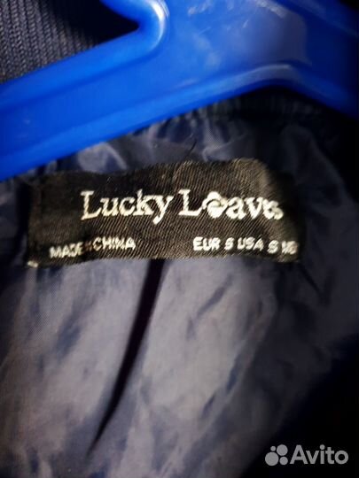 Куртка женская