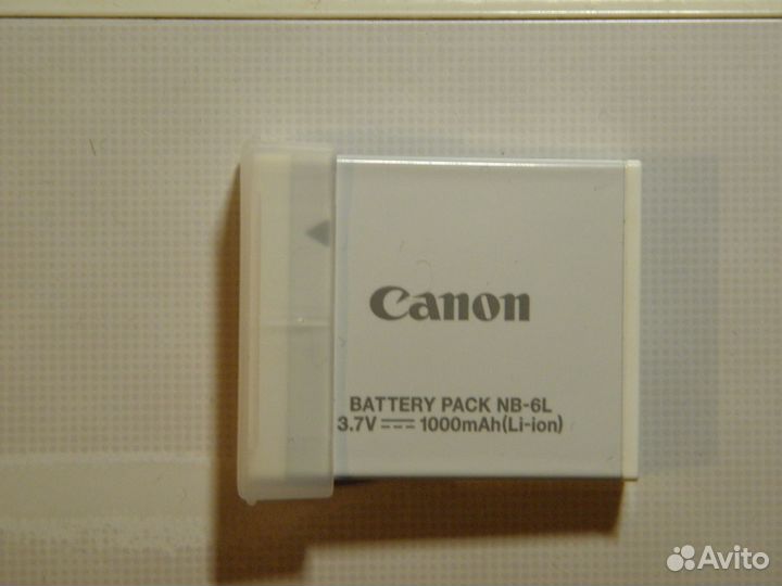 Canon Ixus 85 IS