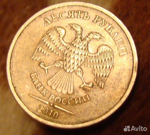 Реверс шт. 1.5 Редкая