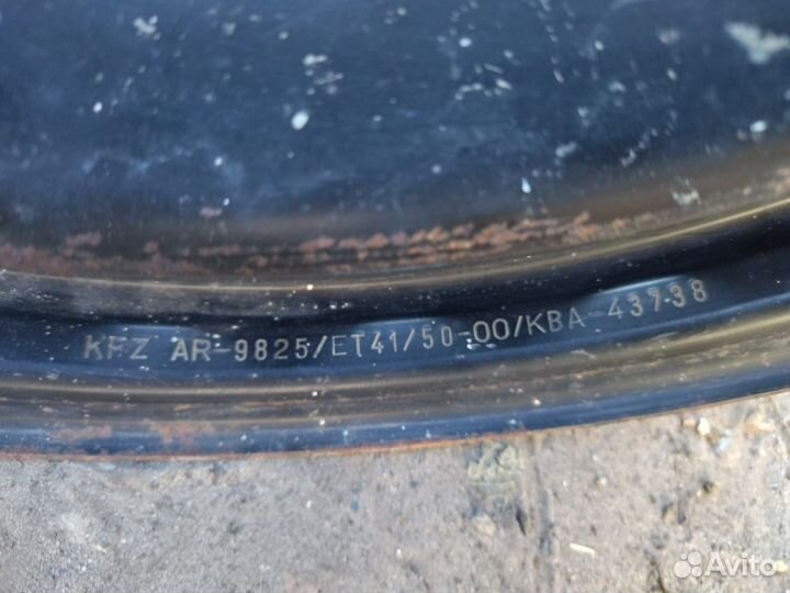 Запчасти и аксессуары