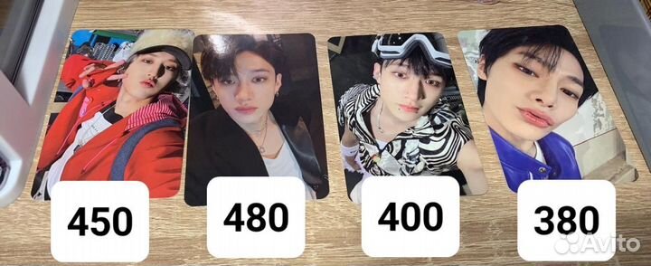 Офф карты stray kids