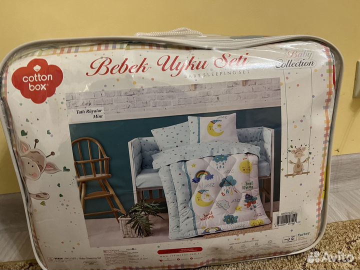 Детский постельный комплект