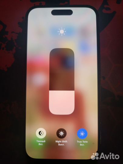 iPhone 14 Pro, 128 ГБ