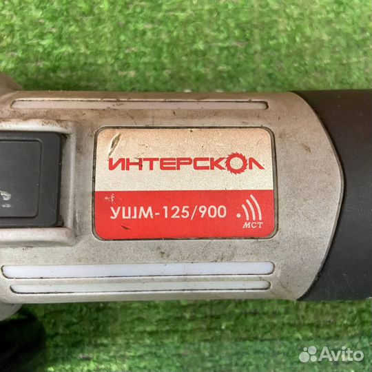 Ушм интерскол ушм-125/900