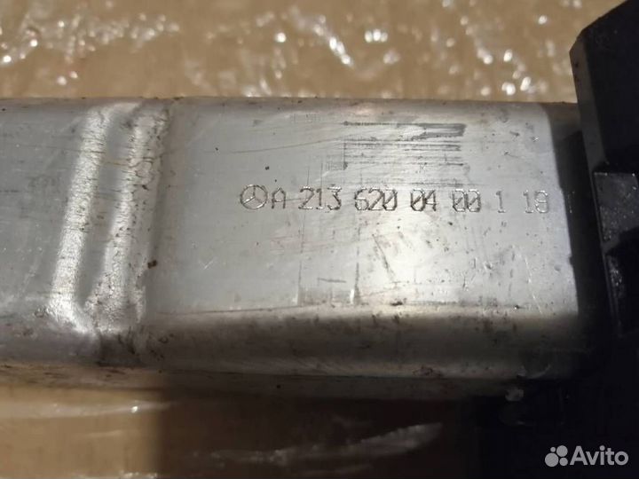 Кронштейн усилителя переднего бампера Mercedes-Be