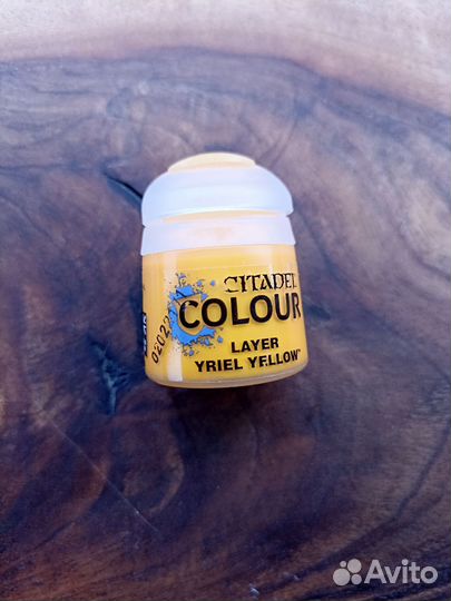Citadel Layer в ассортименте