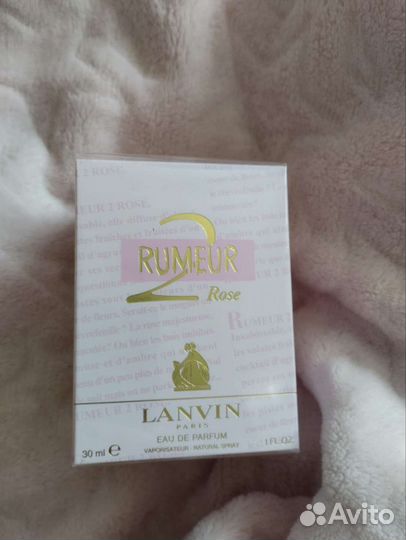 Lanvin rumeur 2 ориг новые