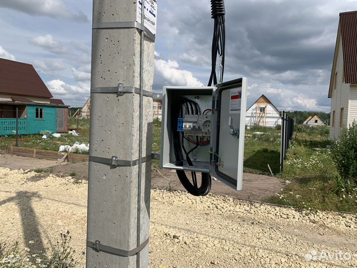 Подключение электричества к участку