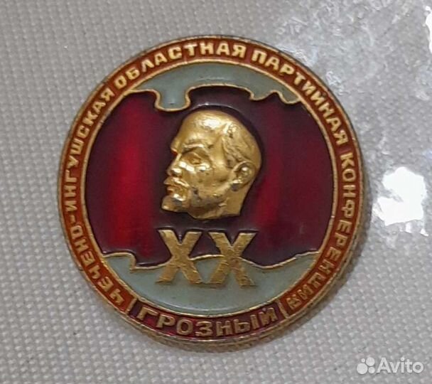 Монеты