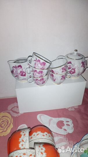 Часть сервиза