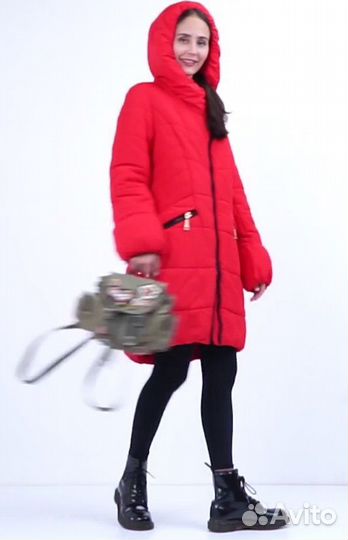 На 40-44 Куртка демисезон красная желтая длинная
