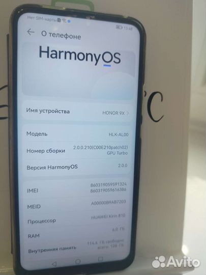 Honor 9x