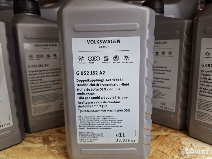 Масло трансмиссионное 6 литров volkswagen G052182A