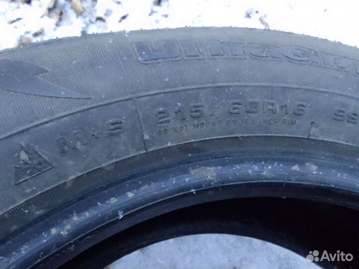 Goodyear UltraGrip 195/60 R16